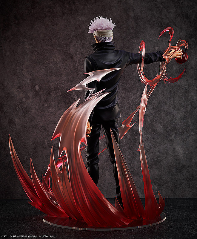 [PREORDER] Jujutsu Kaisen 0 1/4 Scale Figure Satoru Gojo - Glacier Hobbies - FREEing
