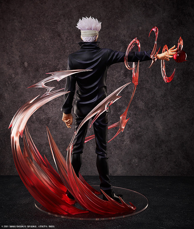[PREORDER] Jujutsu Kaisen 0 1/4 Scale Figure Satoru Gojo - Glacier Hobbies - FREEing