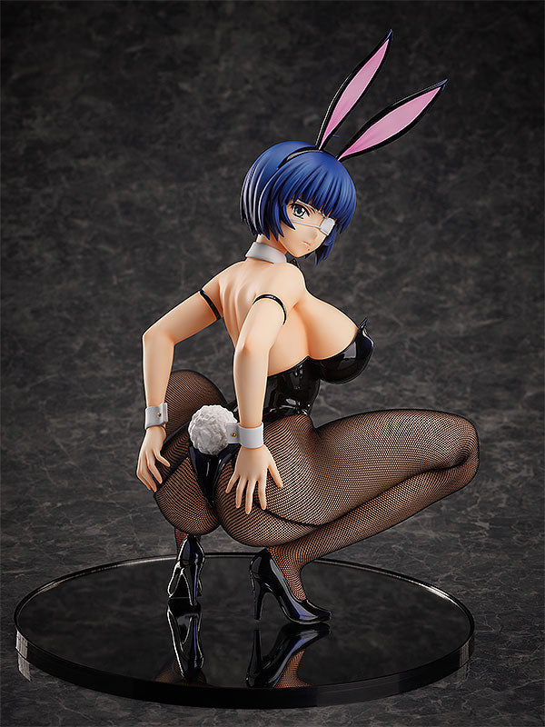 [PREORDER] Ryomou Shimei: Bunny Ver. 2nd - 1/4  Scale Figures - Glacier Hobbies - FREEing