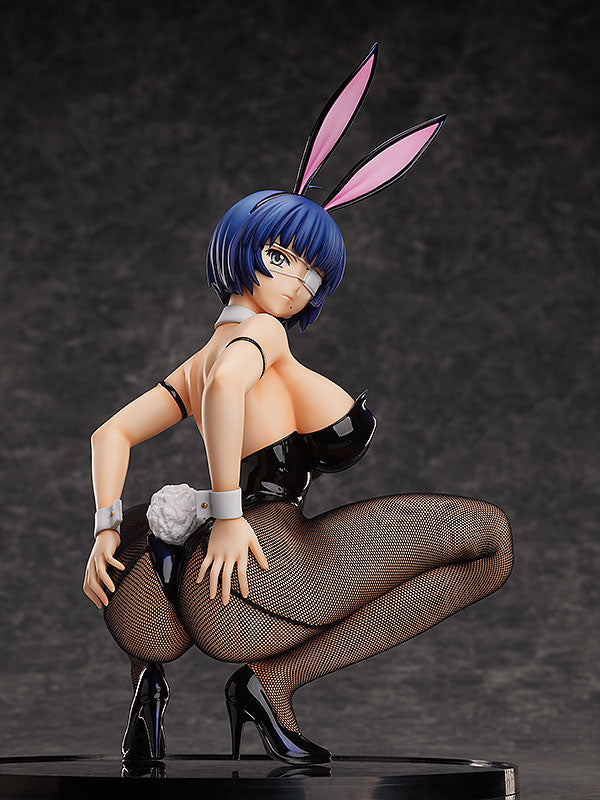[PREORDER] Ryomou Shimei: Bunny Ver. 2nd - 1/4  Scale Figures - Glacier Hobbies - FREEing