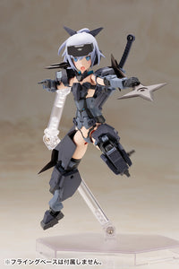 [PREORDER] Frame Arms Girl JINRAI Indigo Ver. [LIMITED] - Glacier Hobbies - Kotobukiya
