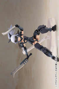 [PREORDER] Frame Arms Girl JINRAI Indigo Ver. [LIMITED] - Glacier Hobbies - Kotobukiya