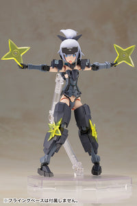 [PREORDER] Frame Arms Girl JINRAI Indigo Ver. [LIMITED] - Glacier Hobbies - Kotobukiya