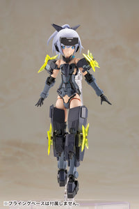 [PREORDER] Frame Arms Girl JINRAI Indigo Ver. [LIMITED] - Glacier Hobbies - Kotobukiya