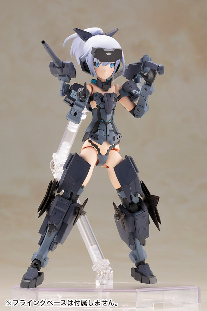 [PREORDER] Frame Arms Girl JINRAI Indigo Ver. [LIMITED] - Glacier Hobbies - Kotobukiya
