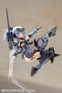 [PREORDER] Frame Arms Girl JINRAI Indigo Ver. [LIMITED] - Glacier Hobbies - Kotobukiya