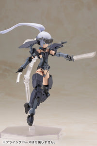 [PREORDER] Frame Arms Girl JINRAI Indigo Ver. [LIMITED] - Glacier Hobbies - Kotobukiya