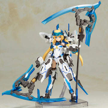 [PREORDER] Frame Arms Girl HRESVELGR=ATER [LIMITED] - Glacier Hobbies - Kotobukiya
