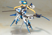 [PREORDER] Frame Arms Girl HRESVELGR=ATER [LIMITED] - Glacier Hobbies - Kotobukiya
