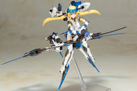 [PREORDER] Frame Arms Girl HRESVELGR=ATER [LIMITED] - Glacier Hobbies - Kotobukiya