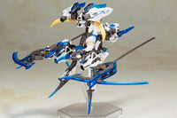 [PREORDER] Frame Arms Girl HRESVELGR=ATER [LIMITED] - Glacier Hobbies - Kotobukiya