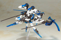 [PREORDER] Frame Arms Girl HRESVELGR=ATER [LIMITED] - Glacier Hobbies - Kotobukiya
