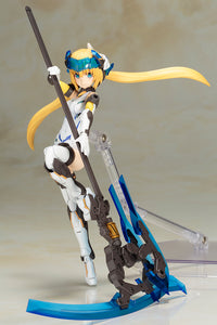[PREORDER] Frame Arms Girl HRESVELGR=ATER [LIMITED] - Glacier Hobbies - Kotobukiya