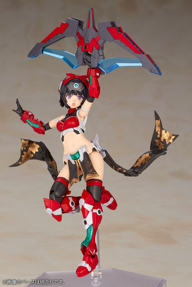 [PREORDER] Frame Arms Girl Magatsuki-Houten - Glacier Hobbies - Kotobukiya