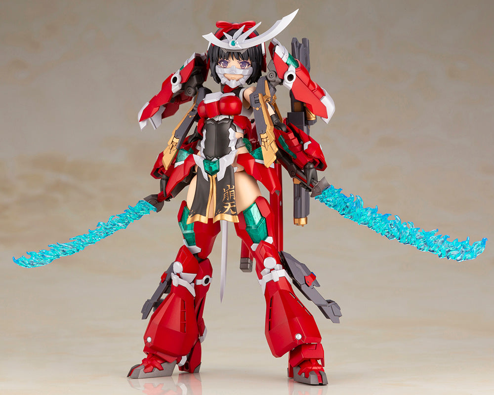 [PREORDER] Frame Arms Girl Magatsuki-Houten - Glacier Hobbies - Kotobukiya