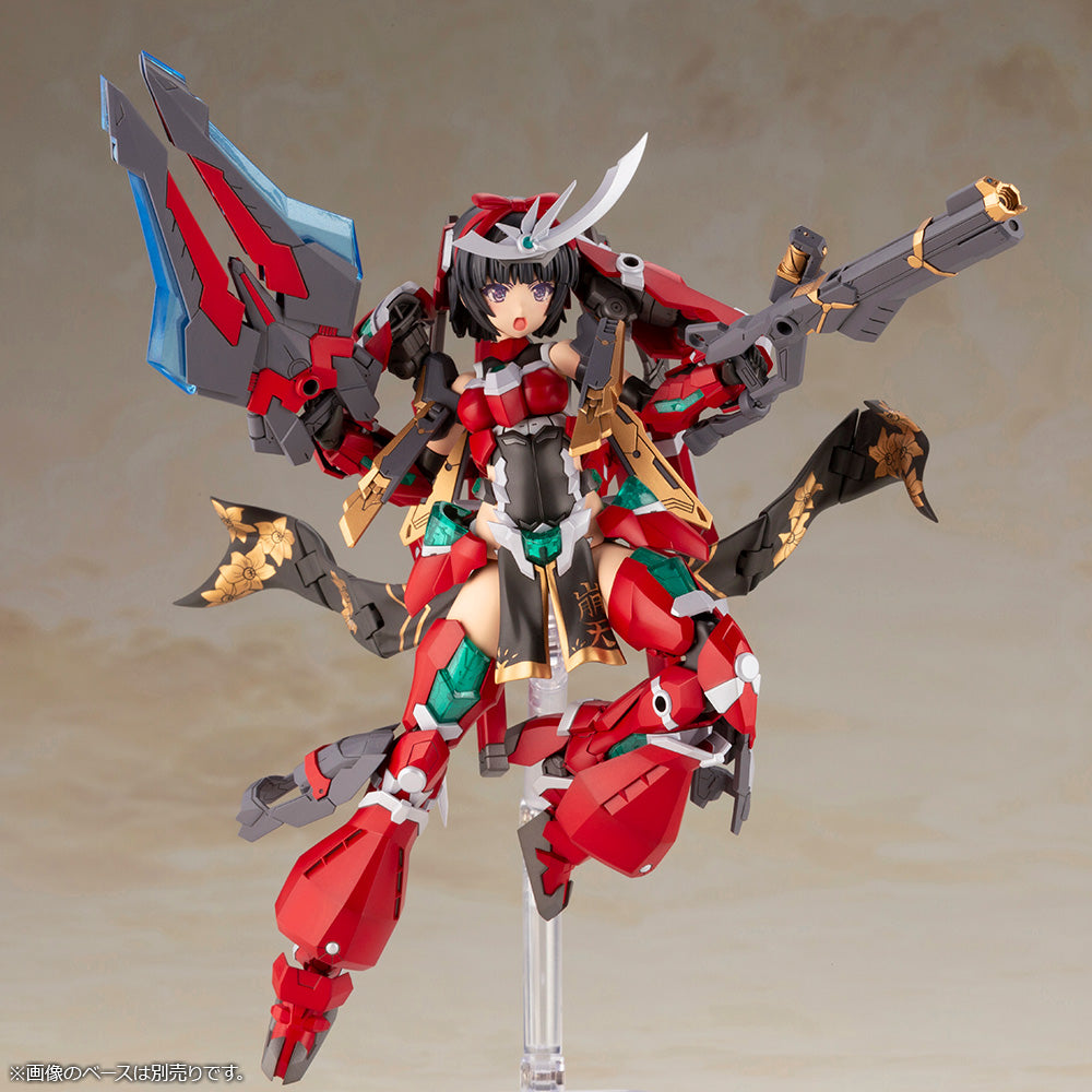 [PREORDER] Frame Arms Girl Magatsuki-Houten - Glacier Hobbies - Kotobukiya