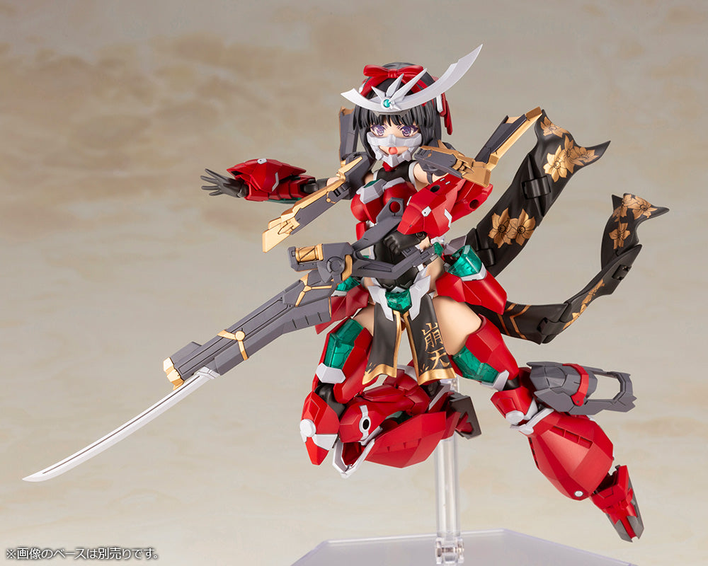 [PREORDER] Frame Arms Girl Magatsuki-Houten - Glacier Hobbies - Kotobukiya