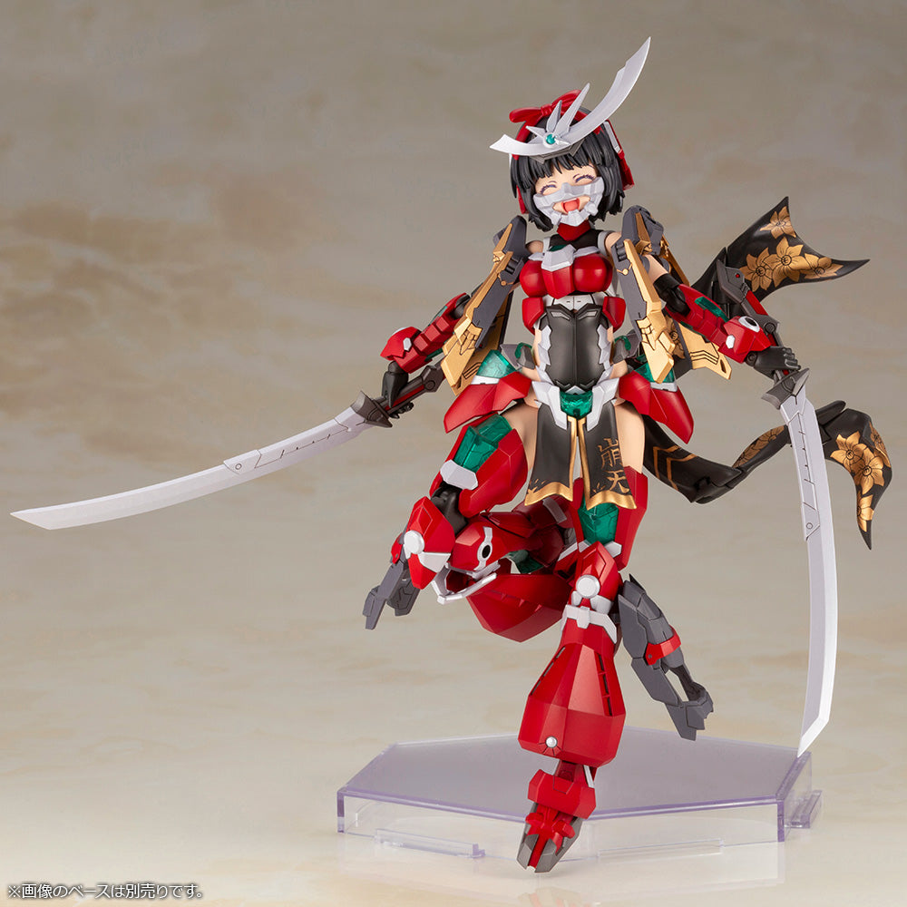 [PREORDER] Frame Arms Girl Magatsuki-Houten - Glacier Hobbies - Kotobukiya