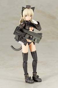 [PREORDER] Frame Arms Girl SHIMADA HUMIKANE ART WORKS ARISA [LIMITED] - Glacier Hobbies - Kotobukiya
