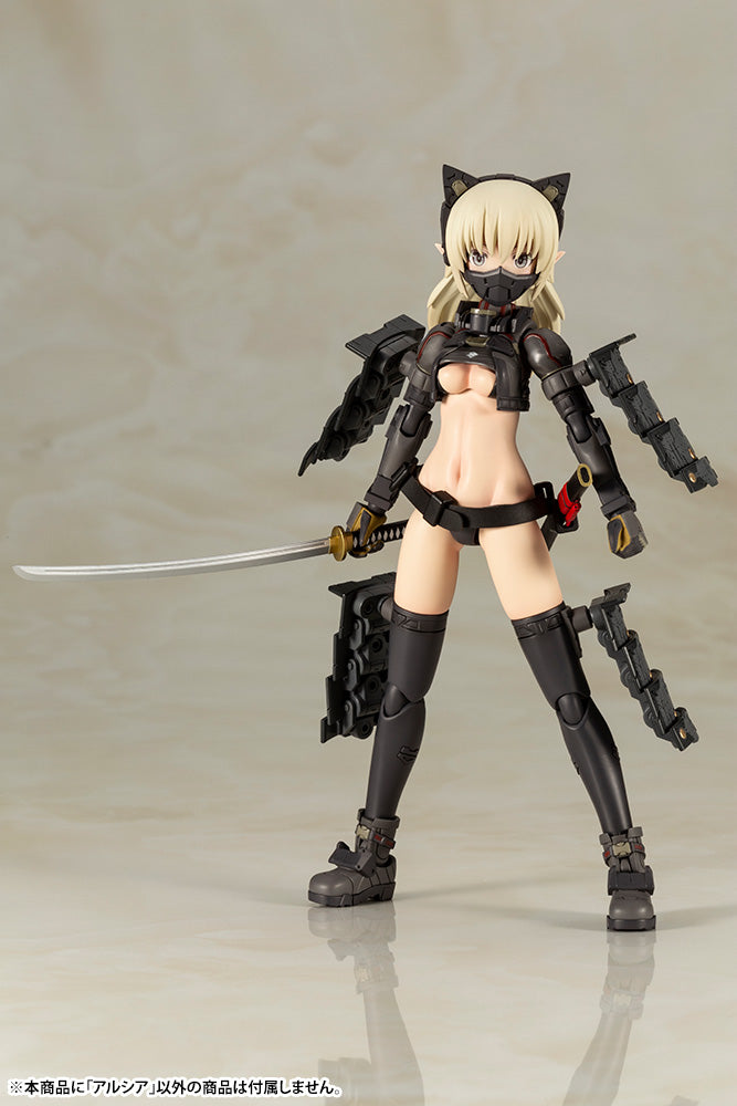 [PREORDER] Frame Arms Girl SHIMADA HUMIKANE ART WORKS ARISA [LIMITED] - Glacier Hobbies - Kotobukiya