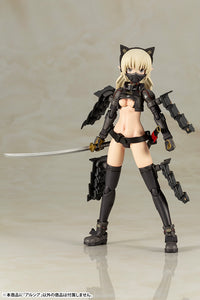 [PREORDER] Frame Arms Girl SHIMADA HUMIKANE ART WORKS ARISA [LIMITED] - Glacier Hobbies - Kotobukiya