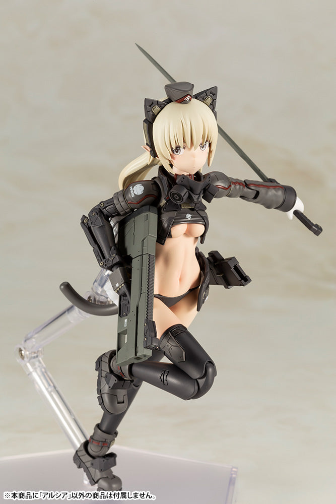 [PREORDER] Frame Arms Girl SHIMADA HUMIKANE ART WORKS ARISA [LIMITED] - Glacier Hobbies - Kotobukiya
