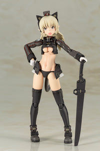 [PREORDER] Frame Arms Girl SHIMADA HUMIKANE ART WORKS ARISA [LIMITED] - Glacier Hobbies - Kotobukiya