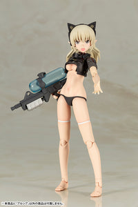 [PREORDER] Frame Arms Girl SHIMADA HUMIKANE ART WORKS ARISA [LIMITED] - Glacier Hobbies - Kotobukiya