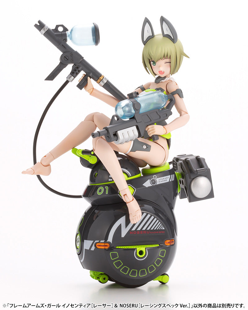 [PREORDER] Frame Arms Girl INNOCENTIA (Racer) & NOSERU (Racing Specs Ver.) [LIMITED] - Glacier Hobbies - Kotobukiya