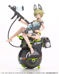 [PREORDER] Frame Arms Girl INNOCENTIA (Racer) & NOSERU (Racing Specs Ver.) [LIMITED] - Glacier Hobbies - Kotobukiya