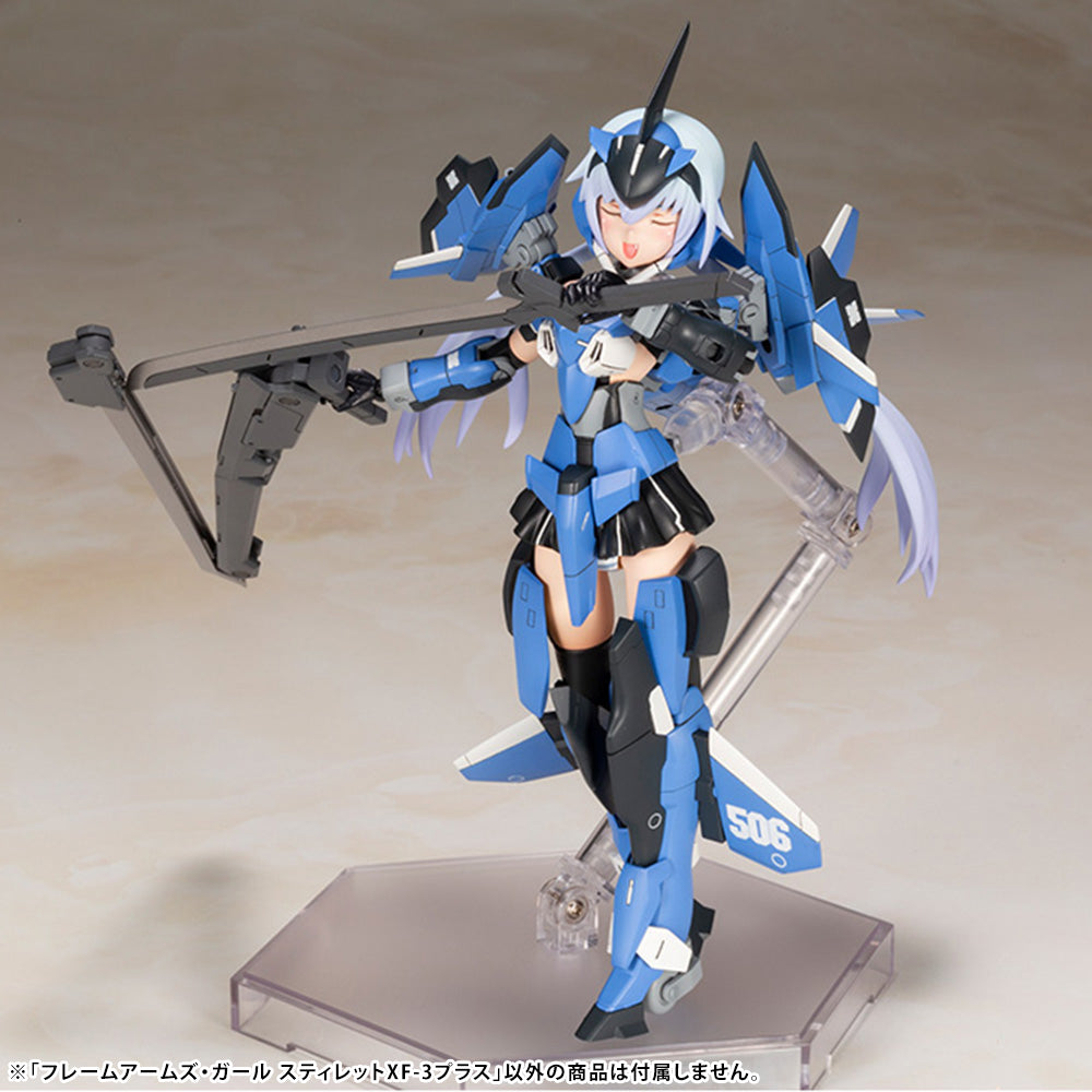[PREORDER] Frame Arms Girl STYLET XF-3 Plus [LIMITED] - Glacier Hobbies - Kotobukiya