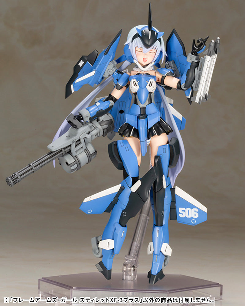 [PREORDER] Frame Arms Girl STYLET XF-3 Plus [LIMITED] - Glacier Hobbies - Kotobukiya