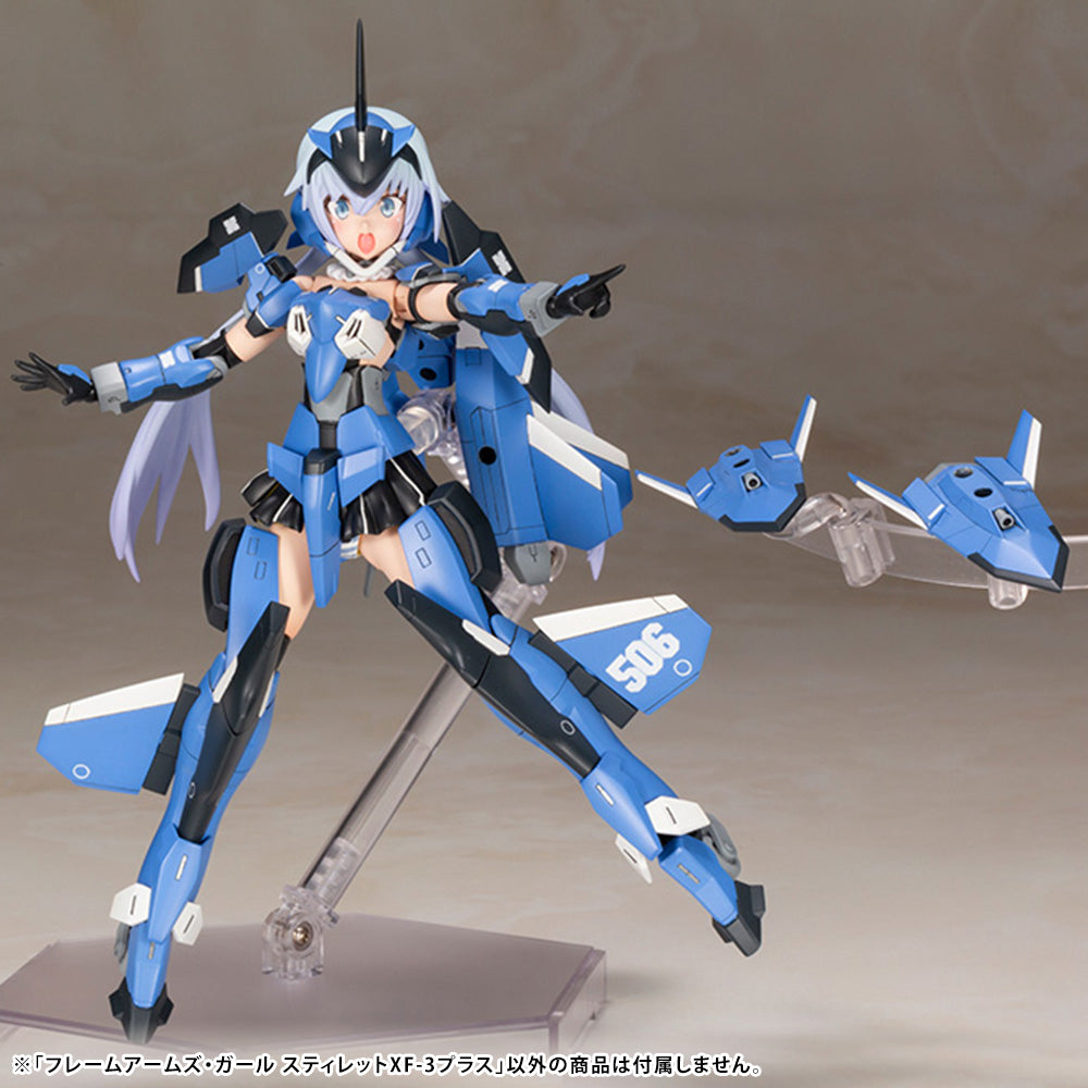 [PREORDER] Frame Arms Girl STYLET XF-3 Plus [LIMITED] - Glacier Hobbies - Kotobukiya
