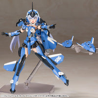[PREORDER] Frame Arms Girl STYLET XF-3 Plus [LIMITED] - Glacier Hobbies - Kotobukiya