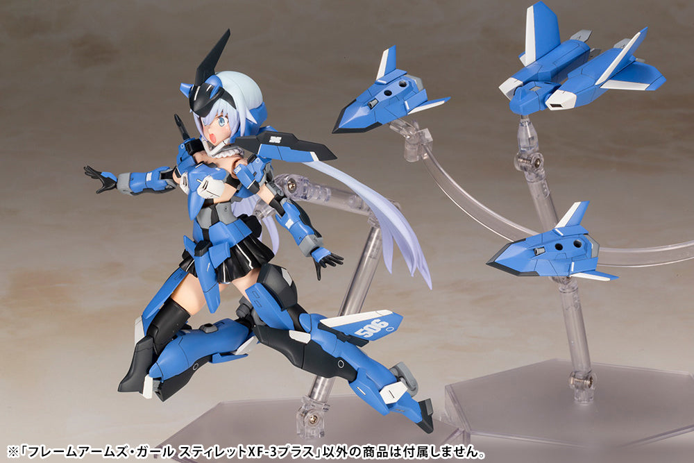 [PREORDER] Frame Arms Girl STYLET XF-3 Plus [LIMITED] - Glacier Hobbies - Kotobukiya