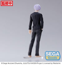 [PREORDER] FIGURIZM "Jujutsu Kaisen" "Satoru Gojo" - Glacier Hobbies - SEGA