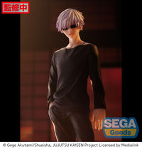 [PREORDER] FIGURIZM "Jujutsu Kaisen" "Satoru Gojo" - Glacier Hobbies - SEGA