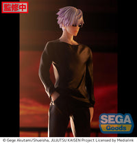[PREORDER] FIGURIZM "Jujutsu Kaisen" "Satoru Gojo" - Glacier Hobbies - SEGA