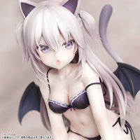 [PREORDER] NyaQbus 1/6 Scale Figure - Glacier Hobbies - B-Full (Fots Japan)