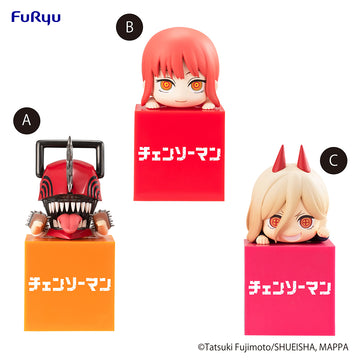 [PREORDER] FuRyu Chainsaw Man, Makima & Power Set Chainsaw Man Hikkake Prize Figure (Set of 3) - Glacier Hobbies - FuRyu Corporation