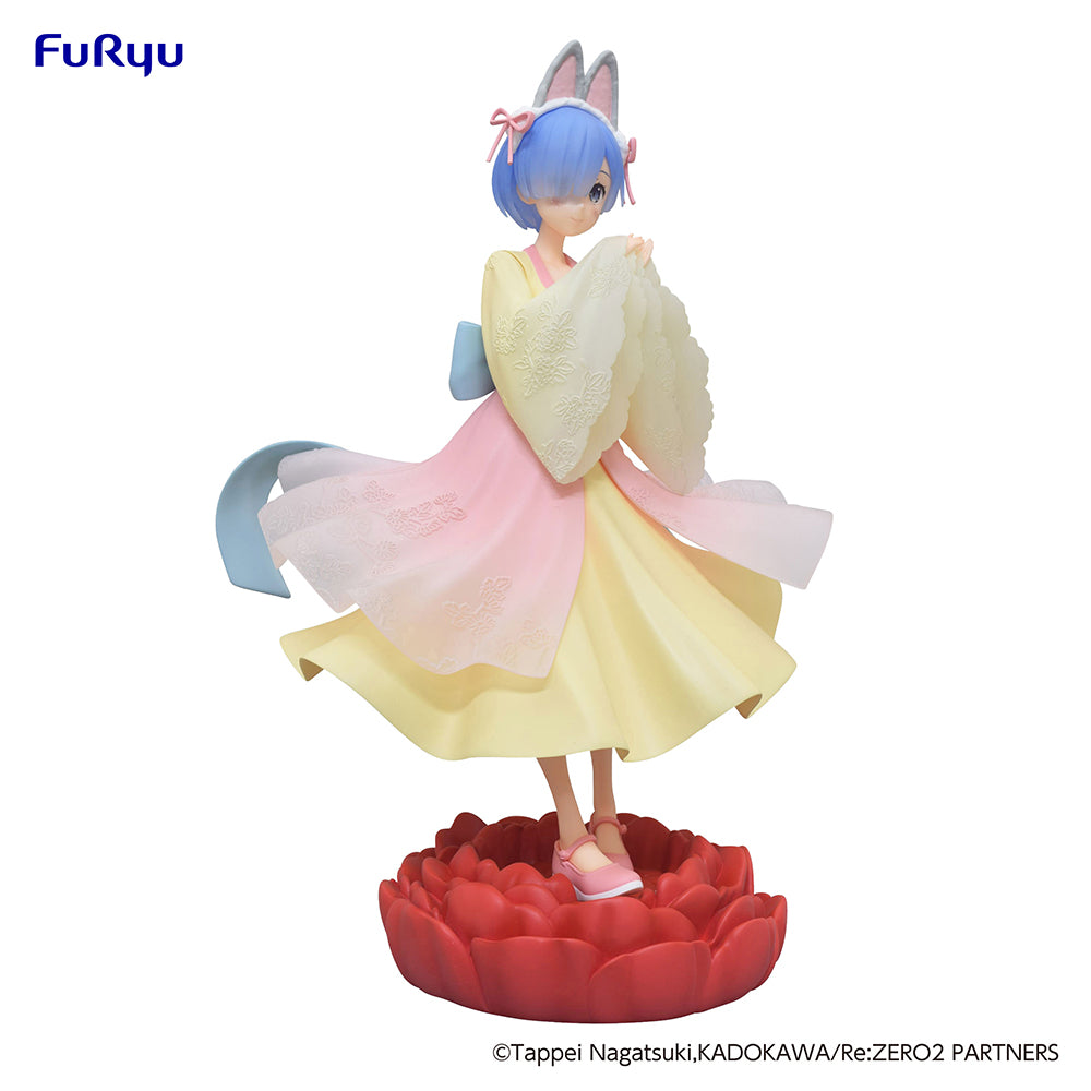 Re:ZERO -Starting Life in Another World- Exceed Creative Figure -Rem ...