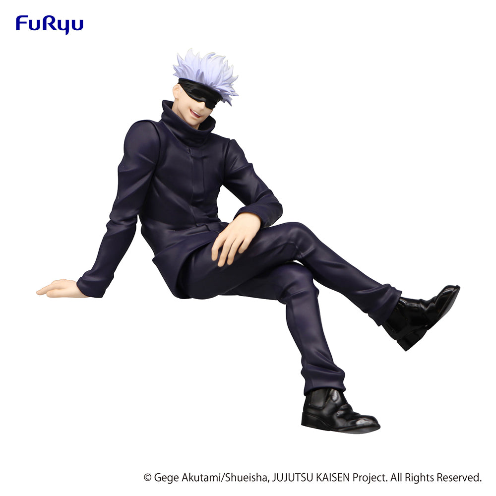 JUJUTSU KAISEN Noodle Stopper Figure -Satoru Gojo-(re-run) - Prize Figure - Glacier Hobbies - FuRyu Corporation