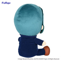 [PREORDER] JUJUTSU KAISEN KYURUMARU Big Plush Toy -Mai Zen'in-(re-run) - Glacier Hobbies - FuRyu Corporation