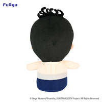 [PREORDER] JUJUTSU KAISEN KYURUMARU Big Plush Toy -Aoi Todo-(re-run) - Glacier Hobbies - FuRyu Corporation