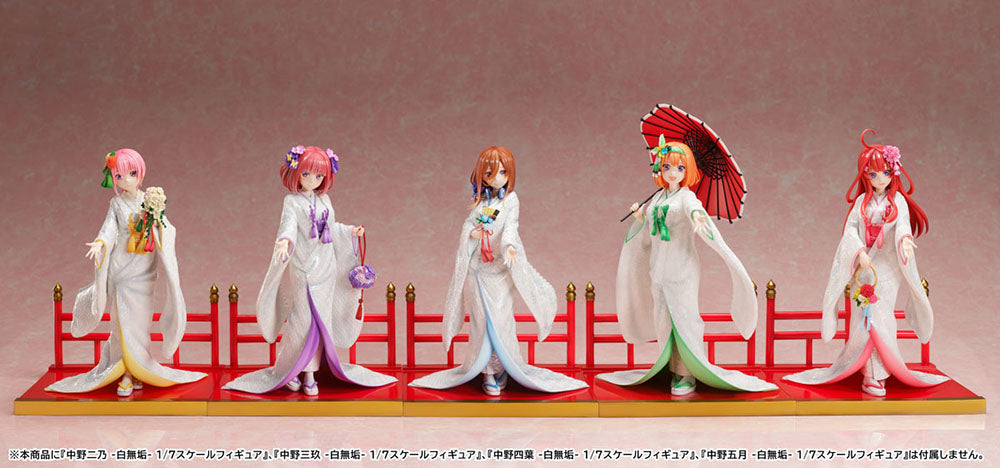 [PREORDER] The Quintessential Quintuplets 2 Ichika Nakano -Shiromuku- 1/7 Scale Figure - Glacier Hobbies - FuRyu Corporation