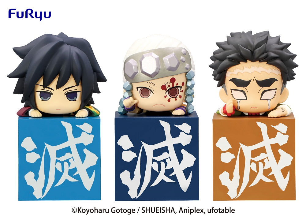Demon Slayer: Kimetsu no Yaiba Hikkake Figure - Hashira 3 Set (Set of 3) - Glacier Hobbies - FuRyu Corporation