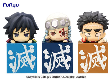 Demon Slayer: Kimetsu no Yaiba Hikkake Figure - Hashira 3 Set (Set of 3) - Glacier Hobbies - FuRyu Corporation