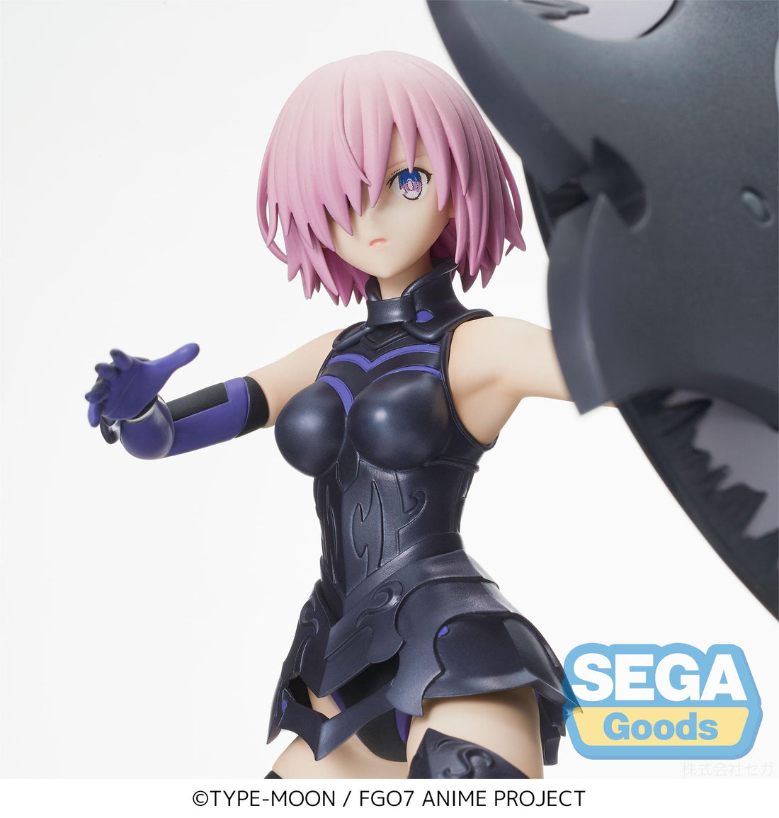 Fate/Grand Order Absolute Demonic Front: Babylonia SPM Figure "Mash Kyrielight" - Glacier Hobbies - SEGA