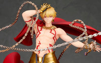 [PREORDER] Fate/Grand Order - Archer/Gilgamesh - 1/8 Scale Figure - Glacier Hobbies - Alter