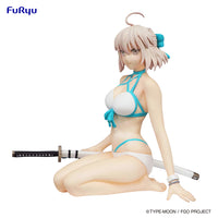 [PREORDER] Fate/Grand Order Noodle Stopper Figure -Assassin /Okita J Soji - Glacier Hobbies - FuRyu Corporation